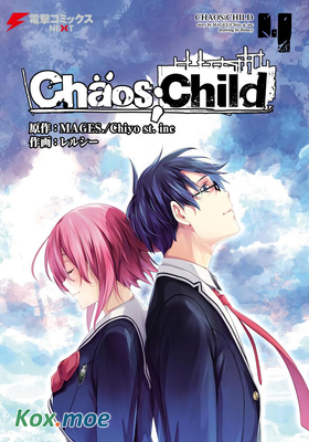 Chaos;Child