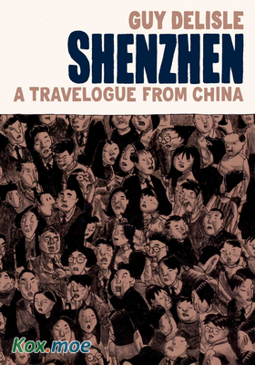 Shenzhen：A Travelogue from China