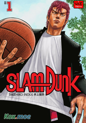 Slam Dunk