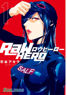 Raw Hero