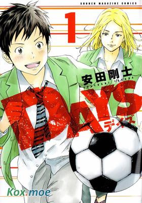 DAYS