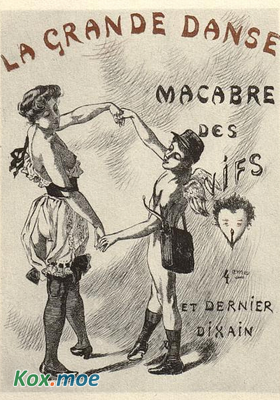 La Grande Danse macabre des vifs