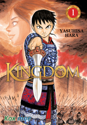 Kingdom