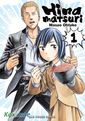 Hinamatsuri