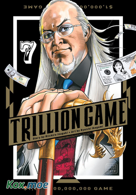 Trillion Game