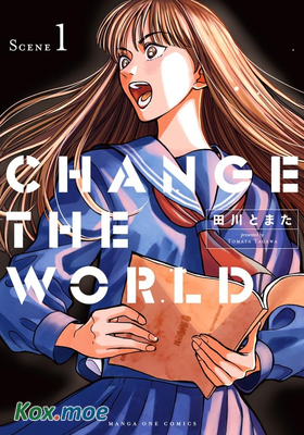 CHANGE THE WORLD