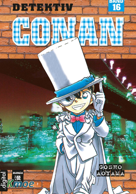 Detektiv Conan (Deutsch)