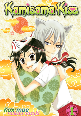 Kamisama Kiss